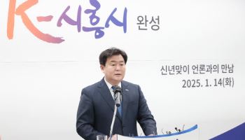 임병택 시장 “배곧, 종근당·일동제약 투자의향…기업유치 집중”