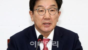 與 ‘계엄 특검’ 자체 발의키로…“野공세 방어·이탈표 차단 포석”(종합)