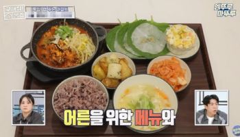 “아침밥 준대, 이사 가자”…아파트 ‘조식 서비스’ 뭐길래