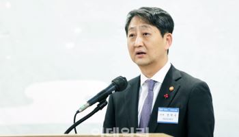 산업장관 "상반기 중 '태양광 공급기반 강화방안' 마련"