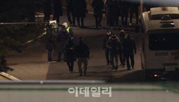 공수처, 尹 조사 만반의 준비…200쪽 질문지·영상녹화실