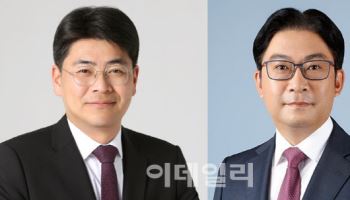 SK그룹, 전현직 엘리트 부장 판·검사 대거 영입