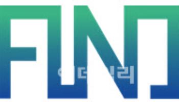 피노, 전구체 글로벌 1위 CNGR 힘입어 성장 기대-그로쓰리서치