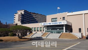 '경기북부 대개조' 일환 포천서 최초 운수종사자 교육