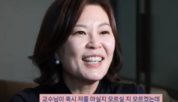 자녀 셋 ‘서울대’ 보낸 양소영 변호사 “가수 이적 어머니 감사”