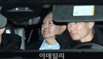 尹측 남은 카드는…구속적부심 등 불복절차 관측