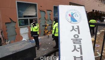 초유 법원 테러에 檢 "전원 구속수사"·法 "엄중 대응"