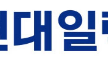 HD현대일렉트릭, 변압기 공장 증설에 4000억 투자