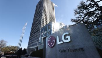 [마켓인]LG, 순익감소 석유화학 때문?…주력 전자도 '발목'