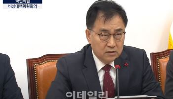 與 최형두 “국회·시민사회·학계, 헌법 개정안 본격 논의해야”