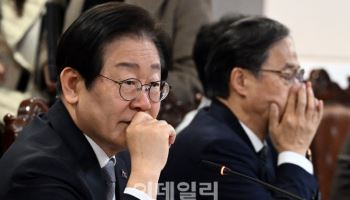 민주 "이재명, 은행장과 규제완화 논의…대권놀음 아냐"