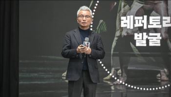 안호상 세종문화회관 사장 "검증된 레퍼토리 공연으로 승부"