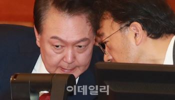 尹기소 후 특검 출범, 실익 논란에도…野 "전모 밝히려면 필수"