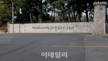 대구 軍부대 이전 사업, 결국 홍준표 시장 의도대로 군위로?