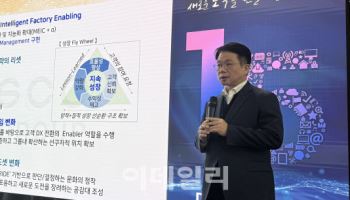 '창립 15주년' 포스코DX, AI·로봇으로 '인텔리전트 팩토리' 확산