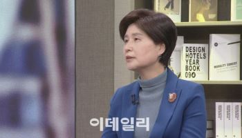 尹 "선관위 강제수사 불가능"…野 "재임 중 165회 이뤄져"