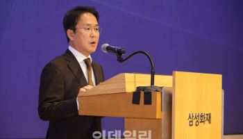 이문화 삼성화재 사장 "초격차 2.0 이끌 것"