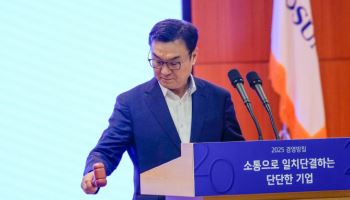 효성티앤씨, 효성화학 특수가스사업 인수 의결…“고부가 전환 가속”