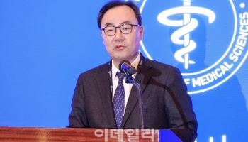 의학회 "의료정책, 근거 중심 통해 주도하겠다"