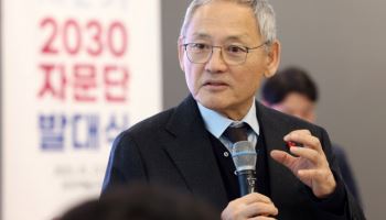 `2030자문단` 만난 유인촌 “젊은 사고 필요, 형식적이지 말라”