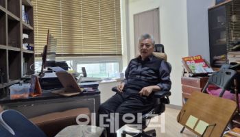 홍성국 "국장 탈출? 기술 부재가 원인"[만났습니다②]