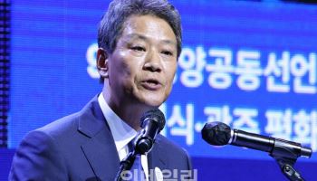 임종석 “李, 친명색깔로 국민 신뢰 어려워…용광로 같은 리더십 기대”