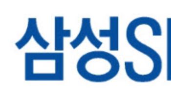 "올해 투자 계획 보수적으로 조정…전년 대비 감소"-삼성SDI 컨콜