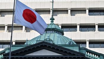 日 기준금리 17년 만 최고치…BOJ, 0.5%로 인상(상보)