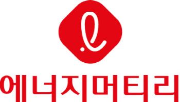 롯데에너지머티, 작년 영업손실 644억…전기차 ‘캐즘’ 여파