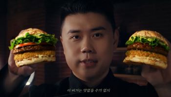 ‘맛피아’가 만든 롯데리아 신메뉴, 어떻길래…“45만개 판매”