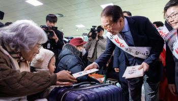 '내란성 장애' 시달리는 한국…“여야, 민심 어루만질 때”[기자수첩]