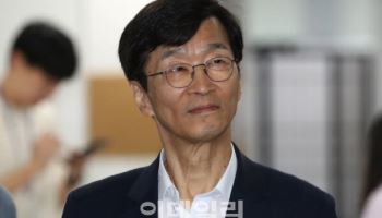 곽노현, ‘국정원 사찰’ 국가배상소송 패소…“소멸시효 지나”