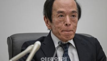 “일본은행, 금리 반년마다 올릴듯…내년 초 1% 예상”