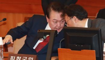 '헌정사 최초' 대통령 출석…눈길 모은 4차 변론