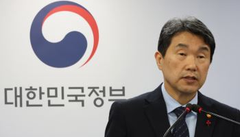 ‘의대 쏠림’에 무전공선발 흥행 실패…서울대 3.7대 1 그쳐