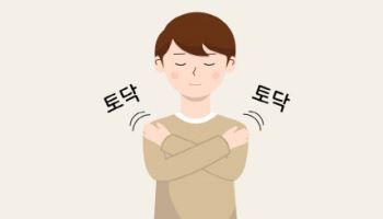 우울한 소식만 가득…이번 명절, 이렇게 해보세요