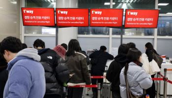 제주공항 출발·도착 8편 결항…한라산도 전면 통제