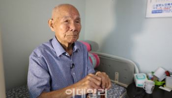 日 강제징용 피해자 이춘식 할아버지 별세