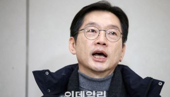 김경수 전 경남지사 “더 큰 민주당으로 승리하는 해 만들자”