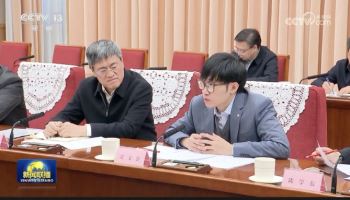 전세계 '딥시크 충격파' 던진 창업자 량원펑은 누구?