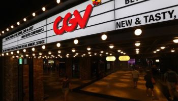 [마켓인]CJ CGV, 연내 CGI홀딩스 콜옵션 추가 행사 나설까