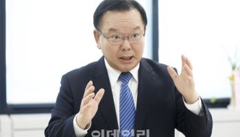 김부겸 "내란수괴 구속기소로 '법 앞에 평등' 상식 지켜내"