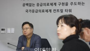 설 연휴 시민 의식 빛났다…응급실 경증 환자, 전년 대비 60%