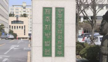 골목길에 누워있던 30대 택시에 치여 사망…택시기사 '무죄'