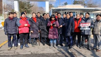 민주당, 국힘 尹 접견 추진에 “극우 유튜버 기관지 수준 전락”