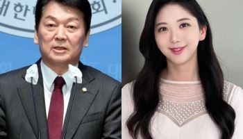 안철수 “故 오요안나 ‘직장 내 괴롭힘’, MBC 책임 다해야”