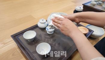  차 한잔에 담긴 인생 철학