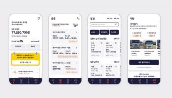 현대커머셜 '고트럭' 명세서서비스 인기…신규 고객 비중 70%