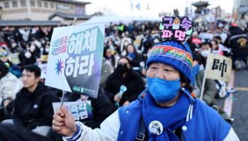 `2월 첫 주말` 여전한 尹 찬반 집회…도심 교통 혼잡 예상