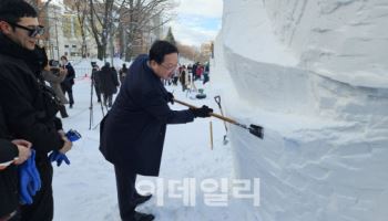 대전·삿포로, 15년 우정 축제로 더 돈독해진다